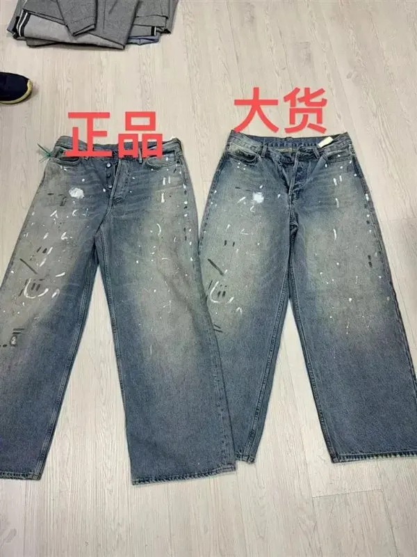 Ance Studio Jeans — USFans Spreadsheet photo 1