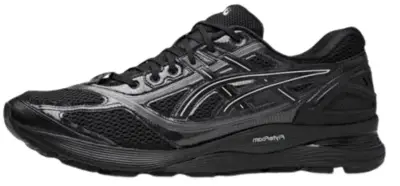 Asics Flyfoam Shoes — Kakobuy Spreadsheet photo 1