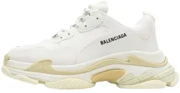 Balenciaga 3S White Shoes — Kakobuy Spreadsheet photo 1