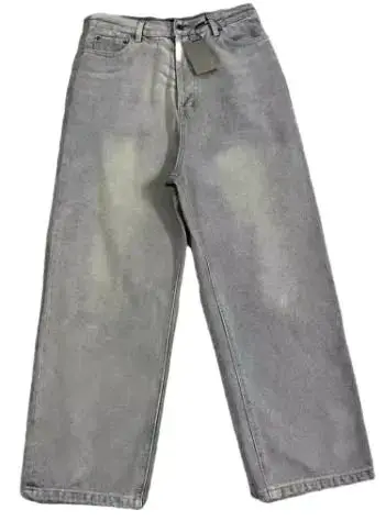 Pants example find — USFans Spreadsheet
