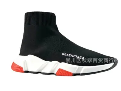 Balenciaga Speed Trainers — USFans Spreadsheet photo