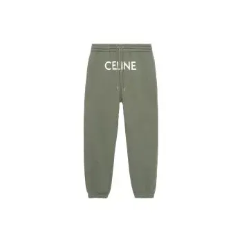 Celine Sweatpants Olive — USFans Spreadsheet photo 1