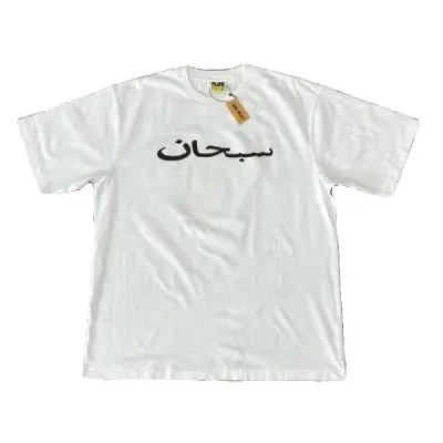 CHEAP T-SHIRTS — Kakobuy Spreadsheet photo 1