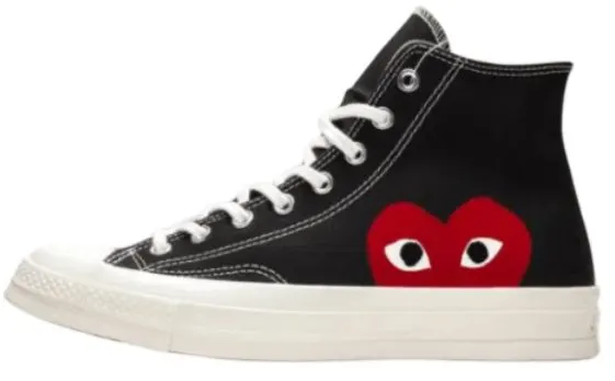 Converse Basic And CDG — Kakobuy Spreadsheet photo 1