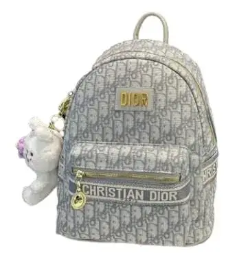 Dior Travel Original Bag — USFans Spreadsheet photo