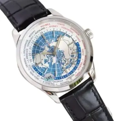 Jaeger-LeCoultre Geophysic Watch — USFans Spreadsheet photo