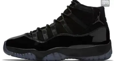 Jordan 11 Cap and Gown — USFans Spreadsheet photo