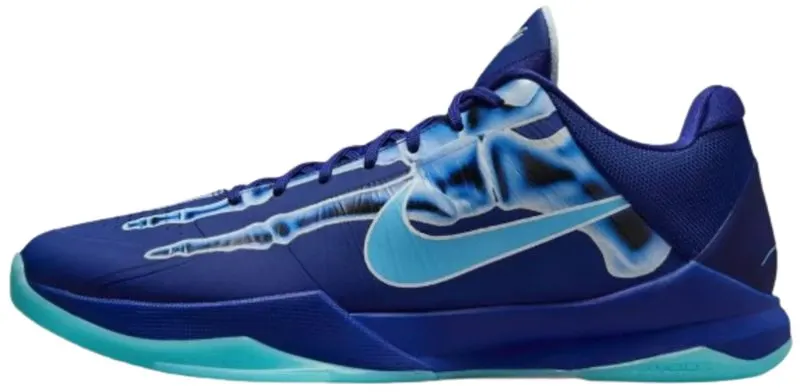 Kobe 5 Shoes — Kakobuy Spreadsheet photo 1