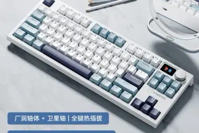 Mechanical Keyboard Langtu LT84 — USFans Spreadsheet photo