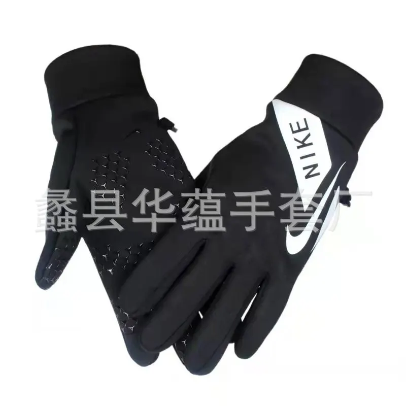 Nike Gloves — USFans Spreadsheet photo 1