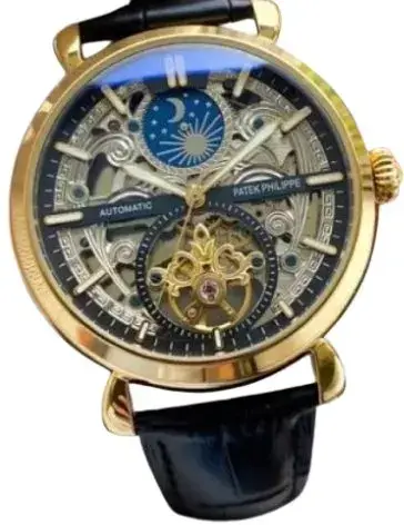 Patek Philippe Celestial Watch — USFans Spreadsheet photo