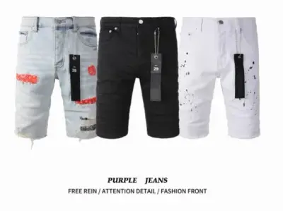 Purple Brand Shorts — USFans Spreadsheet photo