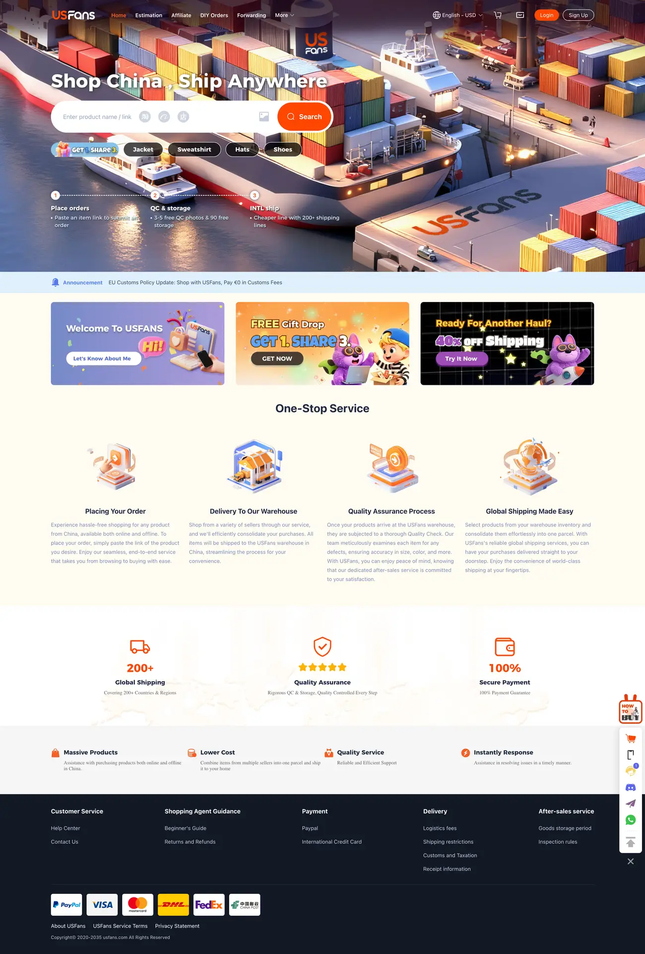 USFans shopping agent website — search and order from Taobao, Weidian and 1688