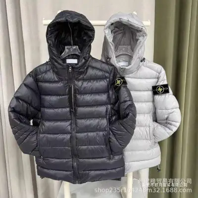 Stone Island Junior Logo-Patch Padded Jacket — USFans Spreadsheet photo