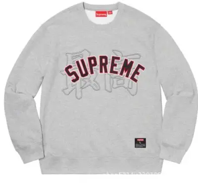Supreme Crewneck — USFans Spreadsheet photo