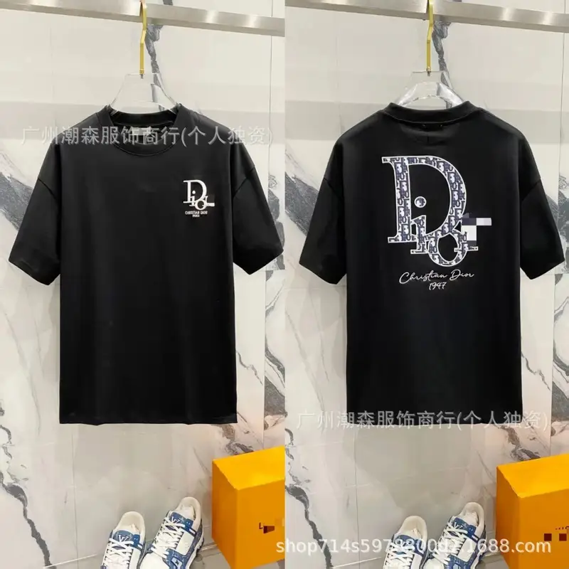 Dior Towel Oblique T-Shirt — 43 colorway — USFans Spreadsheet photo