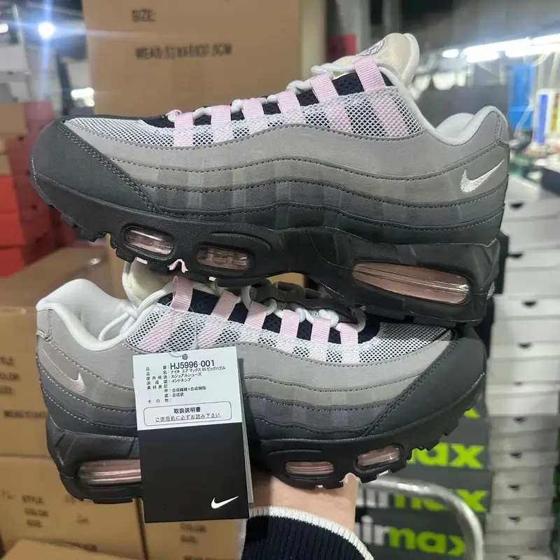Air Max 95 — 2025 PINK FOAM colorway — USFans Spreadsheet photo