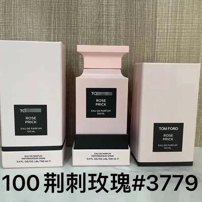Hermes Terre d'Hermes Eau de Toilette — p thorn rose 100ml colorway — USFans Spreadsheet photo