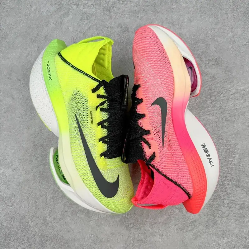 Nike Air ZoomX AlphaFly NEXT% 2 — Mandarin Duck colorway — Kakobuy Spreadsheet photo