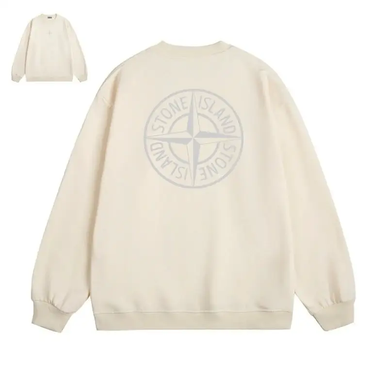 Stone Island Hoodie — 610 apricot colorway — Kakobuy Spreadsheet photo