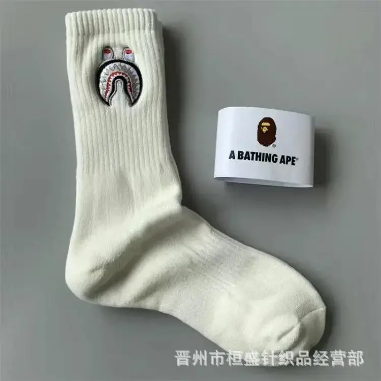 Bape Socks — tall shark white colorway — USFans Spreadsheet photo