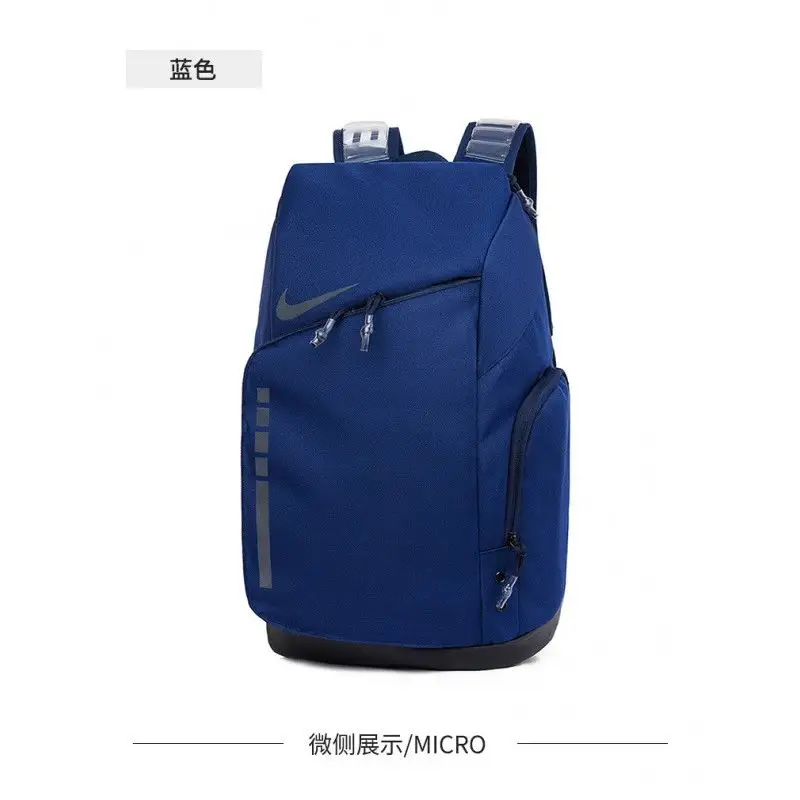 Nike Backpack — 5039 Dark Blue Gray logo♜♢ colorway — USFans Spreadsheet photo