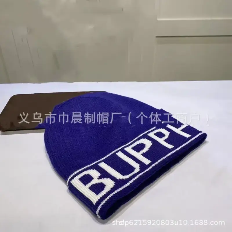 Burberry Beanie — navy blue colorway — USFans Spreadsheet photo