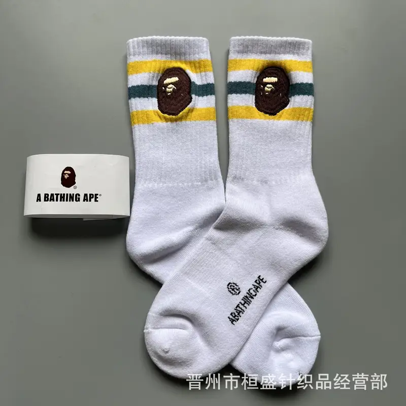 Bape Socks — Section 5 colorway — USFans Spreadsheet photo