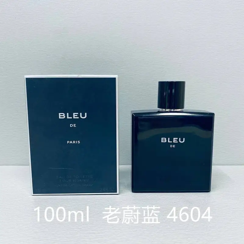 Hermes Terre d'Hermes Eau de Toilette — p blue 100ml colorway — USFans Spreadsheet photo
