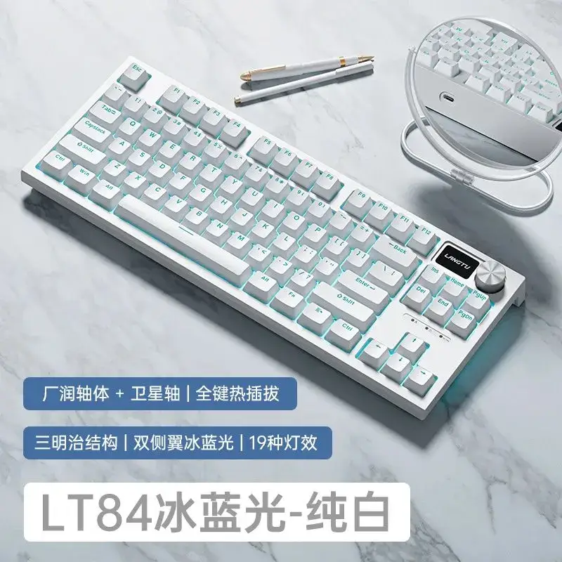 Mechanical Keyboard Langtu LT84 — White, Blue Switches [Wired Single Keyboard] with Logo Display and Hot-Swappable Switch Slots colorway — USFans Spreadsheet photo