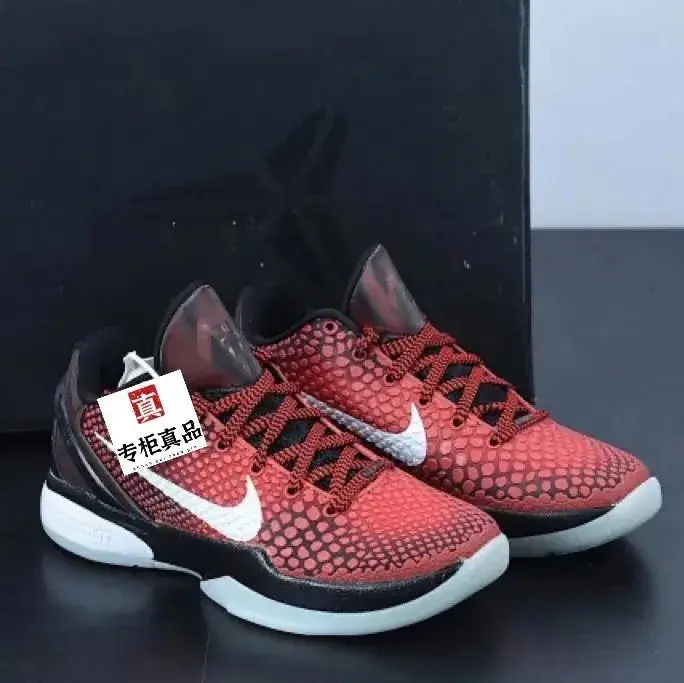 Kobe 6 Grinch — Black Red All-Star colorway — Kakobuy Spreadsheet photo