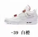 Jordan 4 Red Cement — 4 white orange CT8527-118 colorway — USFans Spreadsheet photo