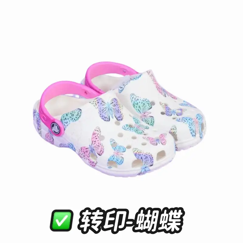 Crocs Buzz Lightyear Shoes — Transfer-Butterfly colorway — USFans Spreadsheet photo