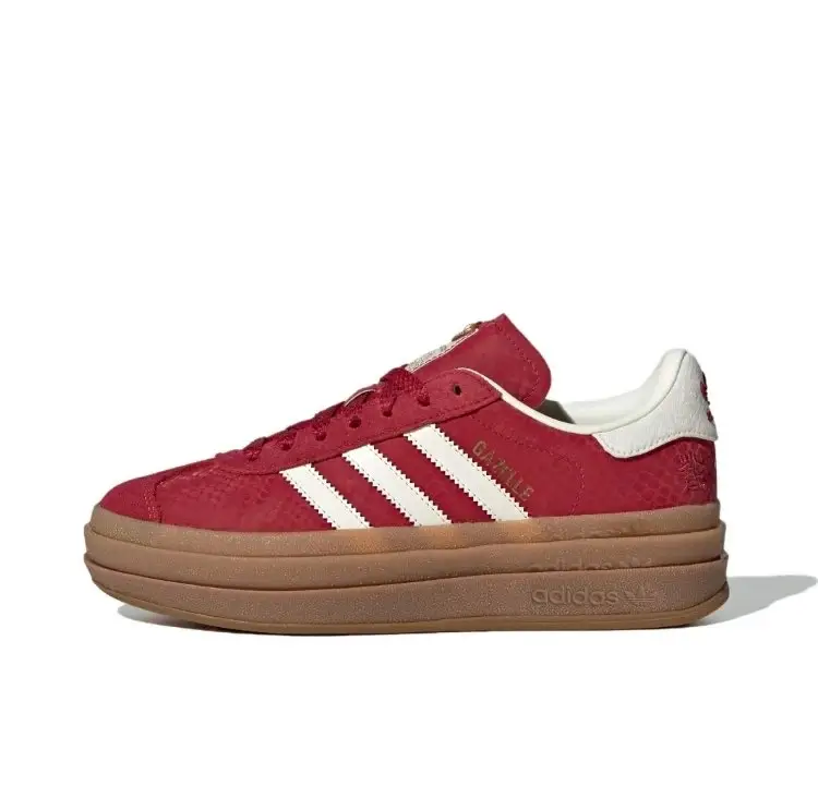 Adidas Originals Gazelle Bold — JQ5977 year of the snake limited high fe colorway — Kakobuy Spreadsheet photo