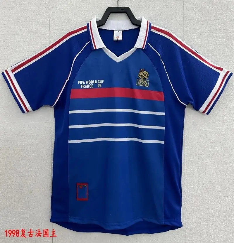 Brazil 1998 Jersey — 1998 France Home colorway — USFans Spreadsheet photo
