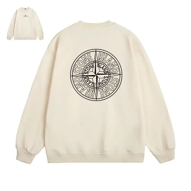 Stone Island Hoodie — 608 apricot colorway — Kakobuy Spreadsheet photo