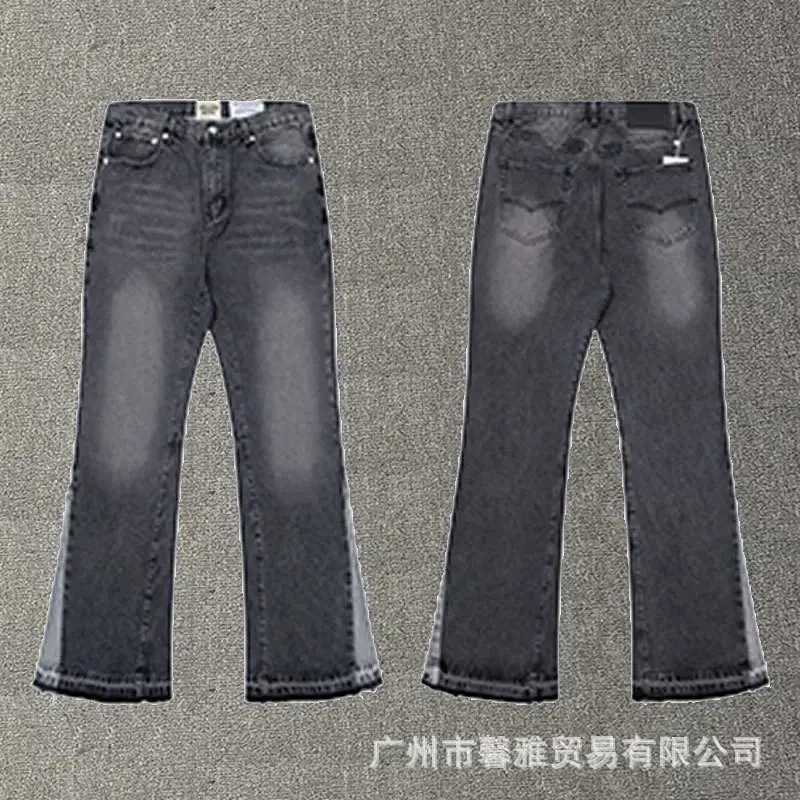 Gallery Dept Flare Jeans — 636 black gray colorway — USFans Spreadsheet photo