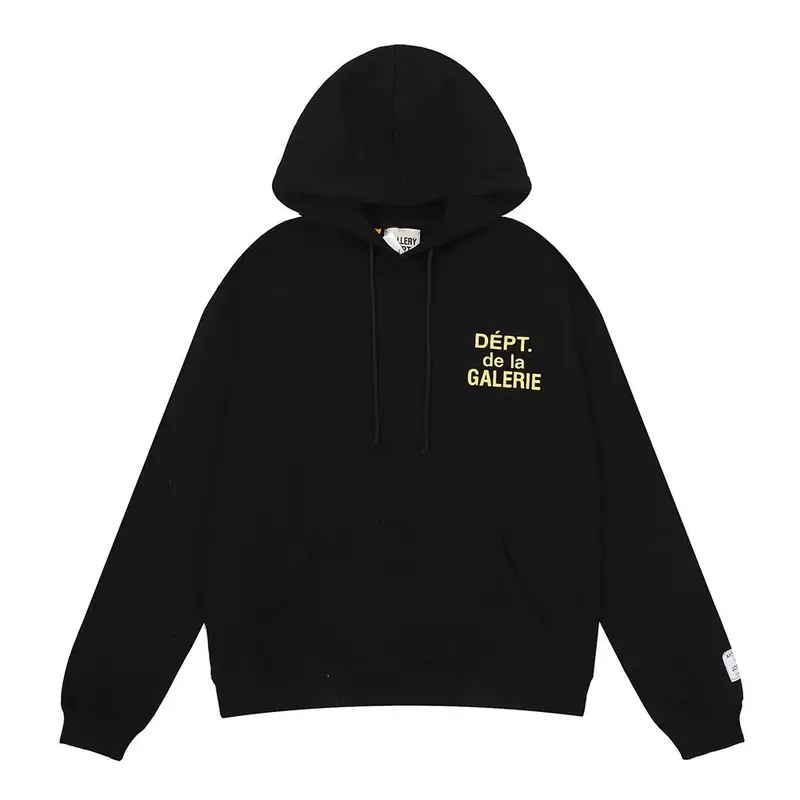 Gallery Dept Tracksuit — 6205 black colorway — USFans Spreadsheet photo