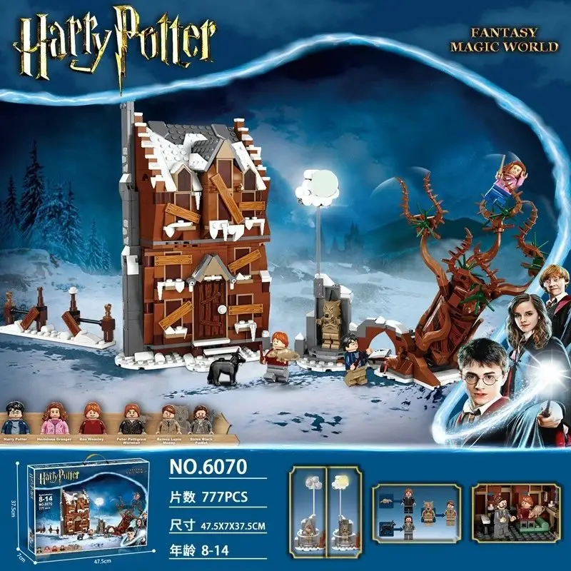 LEGO Hogwarts Castle — 6070 Hit Willow [777 Particles]-About 600g colorway — USFans Spreadsheet photo
