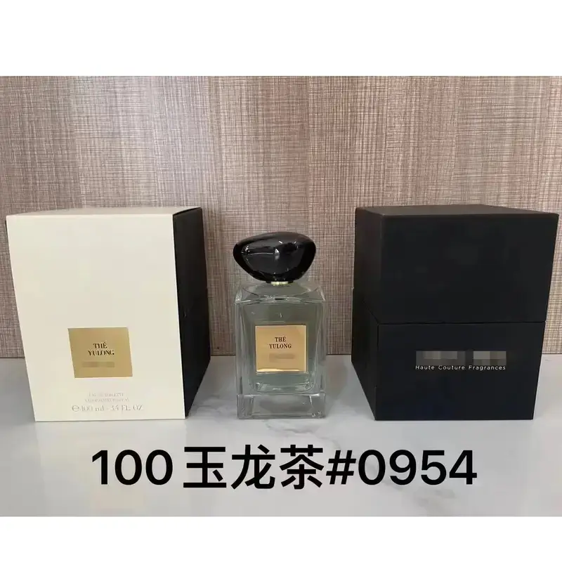 Armani Code 100ml — P Yulong Tea 100ml colorway — Kakobuy Spreadsheet photo