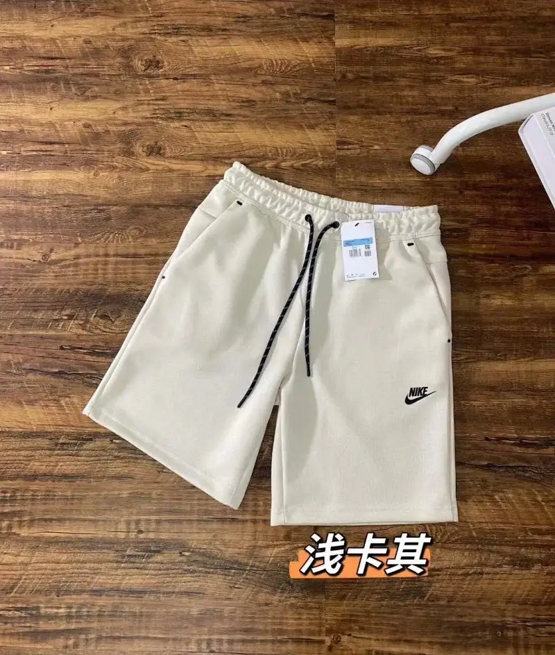 Nike Tech Shorts — Light khaki colorway — USFans Spreadsheet photo