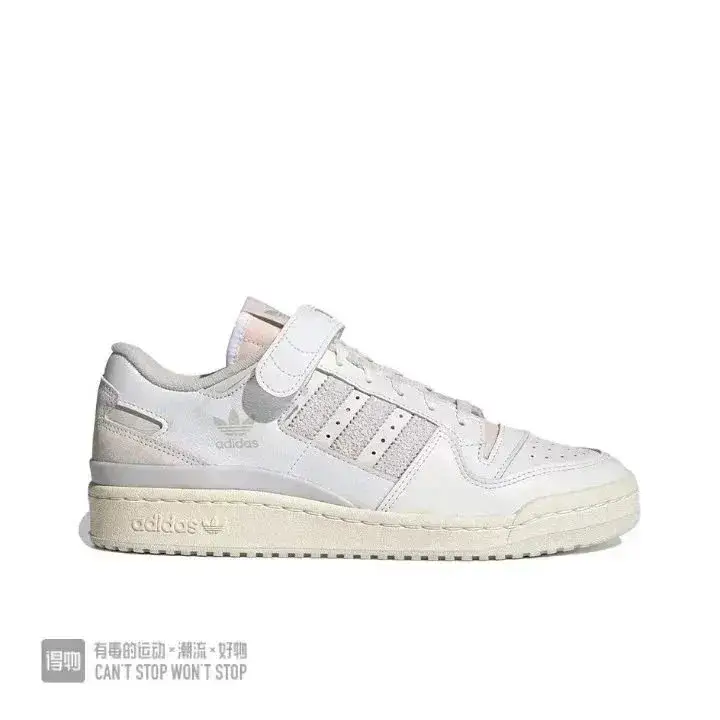 Adidas Forum Bad Bunny Pink — Low help white gray colorway — Kakobuy Spreadsheet photo