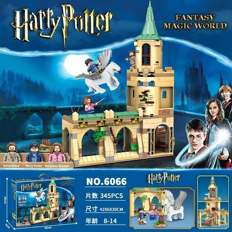 LEGO Hogwarts Castle — 6066 Rescue Sirius Black [345 pieces] – approximately 300 grams colorway — USFans Spreadsheet photo