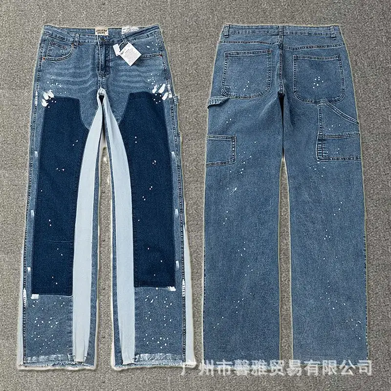 Gallery Dept Flare Jeans — 4085 blue colorway — USFans Spreadsheet photo