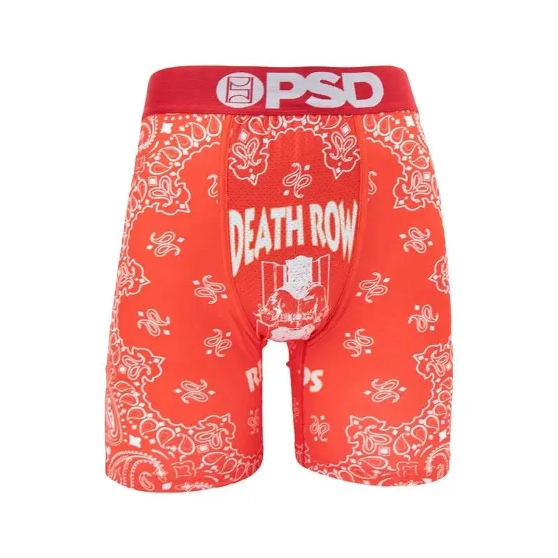 PSD Underwear — P46 colorway — USFans Spreadsheet photo