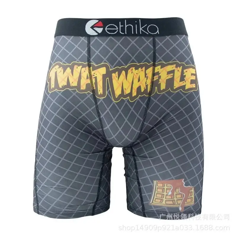 Ethika Underwear — 1070 colorway — USFans Spreadsheet photo