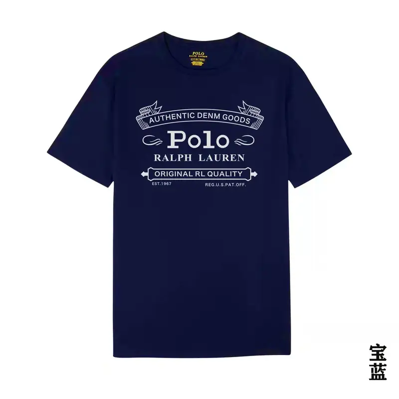 Ralph Lauren Bear T-Shirt — 30 colorway — USFans Spreadsheet photo