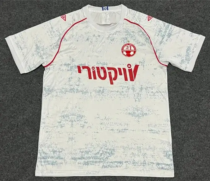 Legia Warszawa 24/25 Away Jersey — Beersheba Workers colorway — Kakobuy Spreadsheet photo