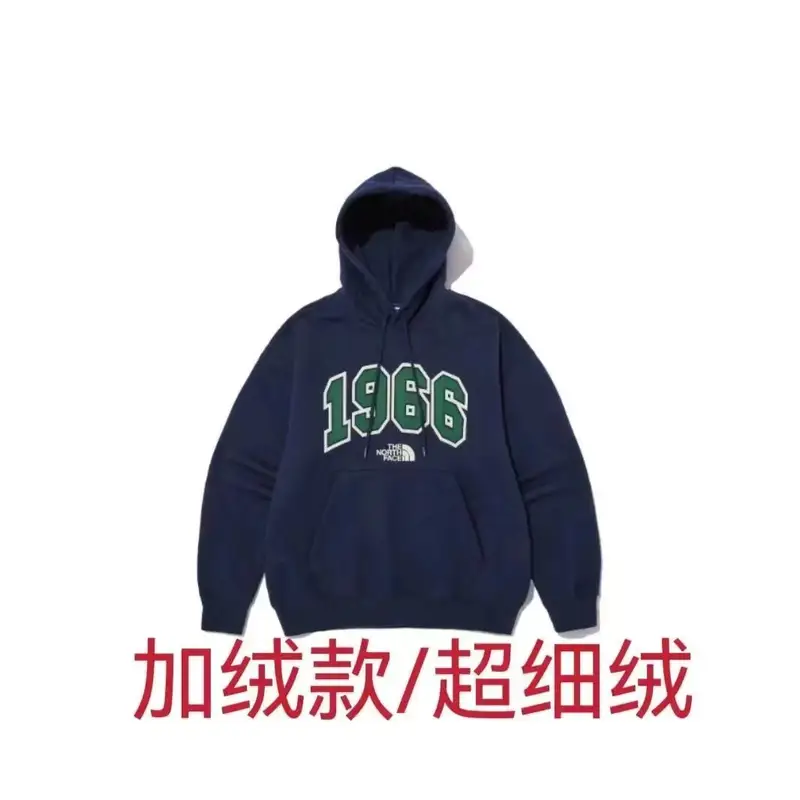 TNF Hoodie — navy blue hooded (fleece-lined paragraph colorway — USFans Spreadsheet photo