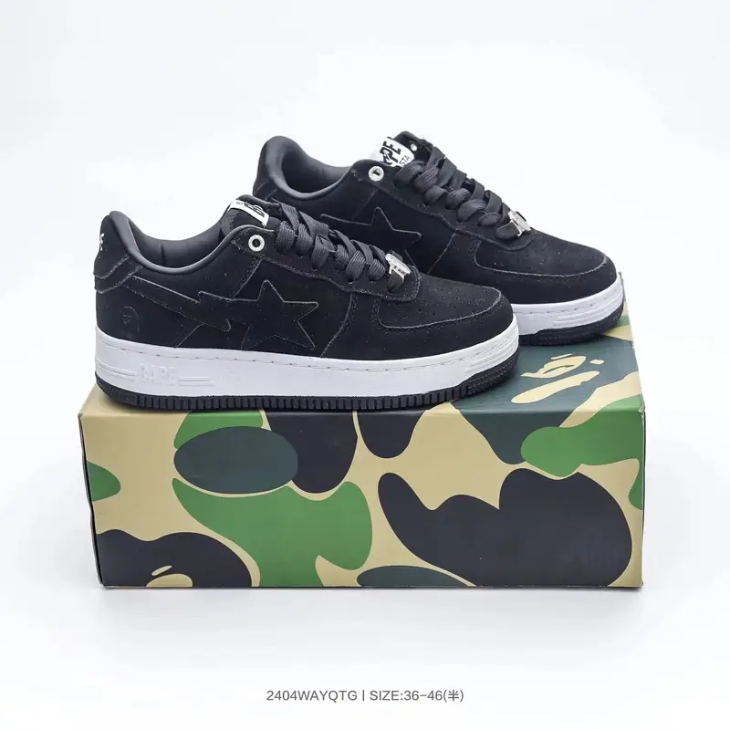 Bapesta Sneakers — Black and white background colorway — Kakobuy Spreadsheet photo